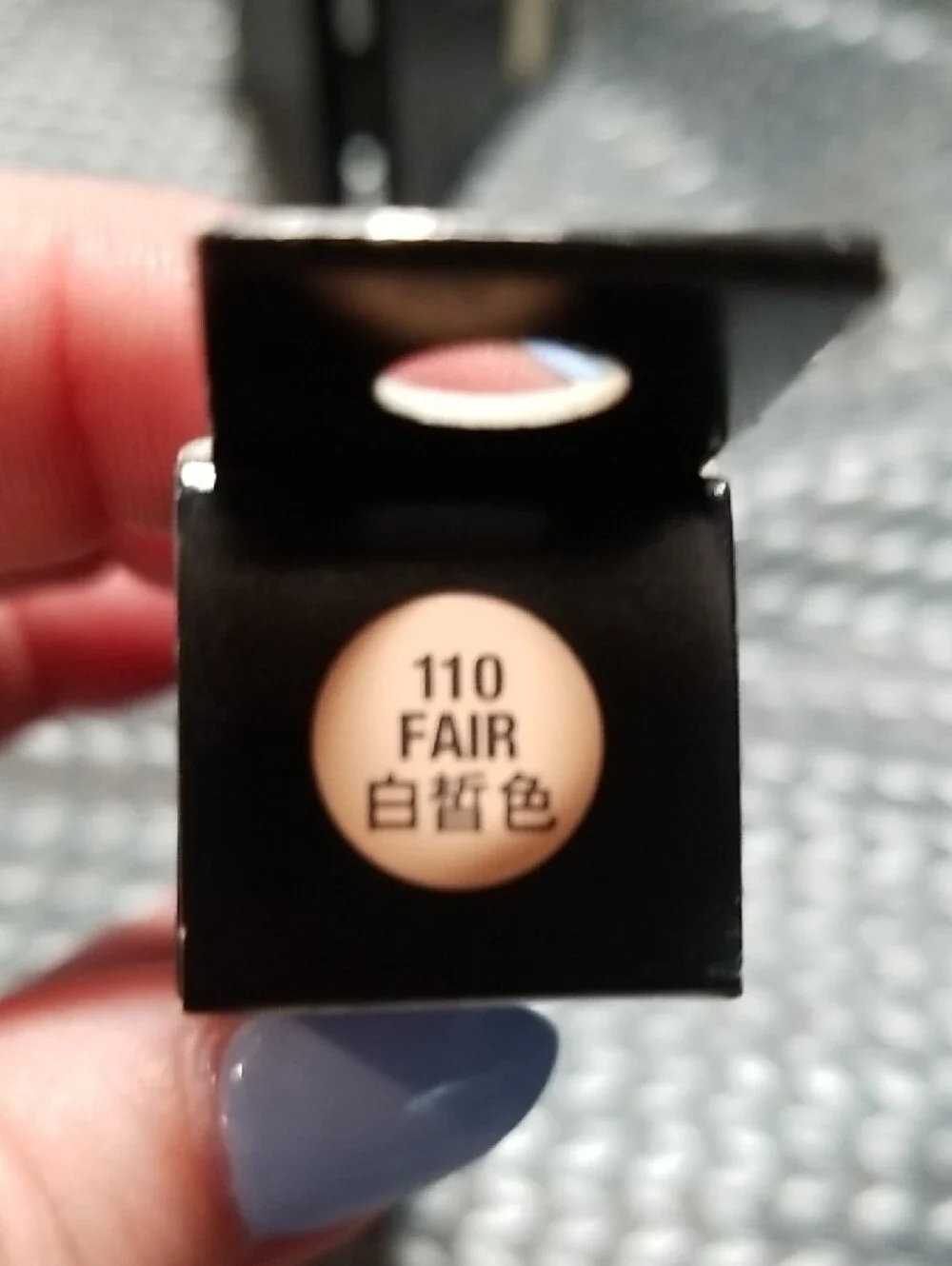 Maybelline Instant Age Rewind Eraser Concealer - Fair